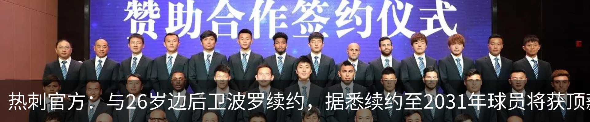 资讯动态